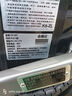 普莱德新国标折叠电动自行车超长续航轻骑电动车铝合金代驾车锂电池助力男女成人电瓶车代步电单车 顶配版-航空铝-16减震-30A纯电续航≤90km 实拍图