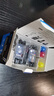 格之格845快充墨盒 适用佳能MG2580S墨盒MG3080 TS3180 TS3480 MG2980 TS3380 快充显墨量黑彩2+5套装 实拍图