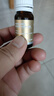 迪辅乐（DIPRO）小金瓶Bb-12 Plus益生菌婴幼儿滴剂10ml 菌量容量双升级 调理肠胃 实拍图
