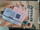阿萨斯拇指琴21音卡林巴琴手指钢琴儿童成人初学乐器 黑胡桃木 实拍图