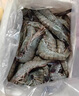 鲜京采 鲜冻大号黑虎虾 去冰净重2斤 31-40只/盒 斑节对虾 实拍图