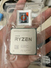 AMD 锐龙7 5700X3D游戏处理器(r7)8核16线程 加速频率至高4.1GHz盒装CPU 畅玩无畏契约/CSGO 实拍图