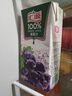 汇源 无添加纯果汁100%葡萄汁 健康营养饮料1L*6盒节日囤货整箱礼盒 实拍图