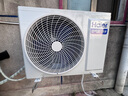 海尔（Haier）国家补贴新款1.5P空气能热水器家用超一级能效200升80℃节能热泵商用落地竖式电热水器多能源变频 200升定频速热王【质价比】 实拍图