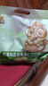 三只松鼠芥末味夏威夷果仁500g 非油炸袋装坚果果仁脆皮休闲零食 实拍图