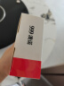 澳诺 葡萄糖酸钙锌口服溶液 5ml*36袋 补钙补锌 999澳诺钙锌口服溶液 儿童补钙锌 液体钙 改善厌食 促进发育 儿童钙 澳诺钙铁锌 实拍图