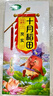 十月稻田 芡实 400g  圆粒红皮鸡头米 鸡头果 五谷杂粮粗粮 炖汤煲粥材料 实拍图