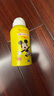 曼秀雷敦新碧儿童防晒喷雾100ml 清爽保湿防水温和（新老包装随机发货） 实拍图
