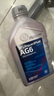 采埃孚（ZF）通用自动变速箱油AG6别克英朗新君威君越迈锐宝科鲁兹GL8 1L 实拍图