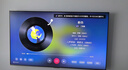 海信电视小墨E5Q Pro 85英寸超画质U+MiniLED 信芯芯片墨晶屏300Hz高刷85E5Q-PRO E5NPRO+升级国家补贴 实拍图