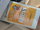 社安 灭火毯家用国家消防认证厨房防火毯消防器材硅胶防火救生逃生毯 实拍图