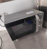 美的（Midea）微波炉经典升级款M2A 家用小型20升平板式易清洁快捷双旋钮高效速热杀菌除味以旧换新 实拍图