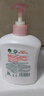 滴露（Dettol）洗手液消毒抑菌滋润500g+500g补充装儿童家庭护手替换 实拍图