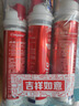 高露洁（Colgate）【孙颖莎同款】欧洲进口耀白去渍直立按压泵式美白牙膏100ml*3 实拍图
