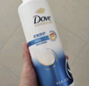 多芬密集滋养洗发乳500g 滋润修护干枯烫染受损发质 洗发水洗发露 实拍图