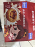俏侬 乳脂蛋挞液1kg 动物淡奶油+牛奶≥70% 儿童蛋挞皮烘焙半成品 实拍图