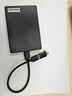 纽曼（Newsmy）1TB 移动硬盘机械  双盘备份 清风Plus系列 USB3.0 2.5英寸 风雅黑 海量存储 手机连接 格纹设计 实拍图
