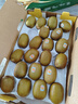 佳沛（zespri）新西兰  阳光金奇异果巨大果22粒原箱 单果重约144-175g 猕猴桃 实拍图