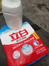 立白超洁清新无磷洗衣粉大袋7斤家庭装 低泡易漂 遇水不烫手 实拍图