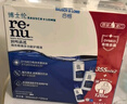 博士伦润明清透隐形眼镜液护理液620ml美瞳护理液清洁杀菌除蛋白进口 实拍图