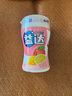 益达无糖口香糖混合水果味98g约70粒/瓶 木糖醇口香糖休闲零食糖果 实拍图