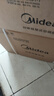 美的（Midea）空调1.5匹家电国家补贴20% 酷省电新一级能效省电节能变频冷暖挂机防直吹大风口智能卧室空调空调 大1.5匹 （酷省电） 一级能效 省电节能 实拍图