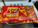 康师傅 3+2苏打夹心饼干 香草巧克力味500g 休闲零食 下午茶 实拍图