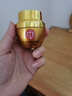 同仁堂蛇毒眼霜淡化细纹黑眼圈眼袋脂肪粒提拉紧致眼周抗衰老护肤品30g 实拍图