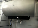 美的（Midea）国家补贴20% 终身免换镁棒80升2500W 一级能效40倍耐用加热管 电热水器 F8025-JE4(HE) 实拍图