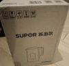 苏泊尔（SUPOR）1.5L侧显温度烧水壶 触控5段调温保温恒温 母婴冲奶粉电热水壶电水壶304不锈钢 养生 SW-15J71A 实拍图