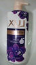 力士（LUX）持久留香沐浴露霓光墨兰香1kg+幽莲1kg送幽莲400g+霓光200g 实拍图