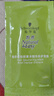 施华蔻（Schwarzkopf）怡然染发霜4.7/9可可棕色 染发剂植物染发膏自己染男女盖白发 实拍图