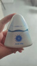 Hi!papa海龟爸爸防晒精华乳小光盾Pro户外高倍儿童防晒乳30+5g SPF50+ 实拍图