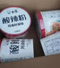 白象 酸辣粉 大辣娇骨汤酸辣粉 方便米粉米线粉丝正宗酸辣粉6桶整箱装 实拍图