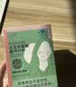 纤水丽欣姿伴侣牌大豆低聚糖番泻叶粉柏顺粉新品咖啡总代直发 柏顺粉正装1盒（10条） 实拍图