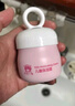 红色小象牛油果面霜52g*2 多效霜春夏保湿润肤宝宝面霜乳液婴儿护肤润肤 实拍图