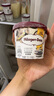 哈根达斯（Haagen-Dazs）经典曲奇香奶口味冰淇淋 100ml/杯 雪糕 实拍图