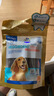 维克（Virbac）素齿洁复和洁齿片狗狗洁牙棒磨牙棒宠物幼犬成犬牙齿口腔清洁舒缓解压（情绪舒缓）S 实拍图