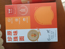 伊威（Eastwes）婴幼儿辅食珍珠面粒粒面颗粒面原味180克(9袋)宝宝营养面条6月+ 实拍图