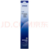 爱普生C13S015588原装色带（色带架含芯）黑色单支装（适用于LQ-1600KIIIH/1600KIVH/136KW/136KWII） 实拍图