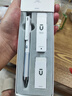 晨光(M&G)文具自动铅笔三件套0.5mm 活动铅笔优品系列（铅笔+HB铅芯+少屑橡皮）学生考试HAMP1614 实拍图
