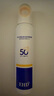 EHD防晒喷雾紫外线隔离防晒脸部全身男女可用物理防晒150ml*1瓶 实拍图