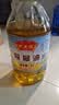 天益佳棕榈油 食用油炸专用油 天然热带植物起酥油不含反式脂肪酸刷盘油 低度棕榈油 大桶5升净重9.2斤 实拍图