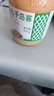 丘比（KEWPIE）沙拉酱 千岛口味 调味品 水果蔬菜披萨吐司番茄酱 400g*1瓶 实拍图