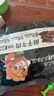 三只松鼠风干牛肉约1斤袋装六成干休闲零食手撕牛肉干肉干肉脯内蒙量贩装 实拍图