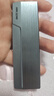 海康威视（HIKVISION）M.2 NVMe/SATA双协议移动硬盘盒合金Type-C3.2接口SSD固态硬盘外置盒 适用笔记本电脑手机M2盒子 实拍图