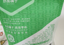 良品铺子纤丝魔芋爽素即食毛肚魔芋爽素毛肚晚上解馋零食小吃香辣魔芋丝盐 【27选3】鸡蛋干238g酱香味 - 实拍图