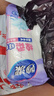 妙洁棉柔抹布10片装 厨房洗碗布家用神器 去油污强力吸水巾 实拍图