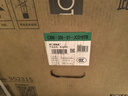 FOTILE方太官方JCD10TB油烟机10TA灶具套装 23巡航风量变频挥手智控家用侧吸式烟灶套餐抽油烟5.2kW猛火 【单烟机JCD10TB】23巡航风量 变频齐平橱柜 实拍图
