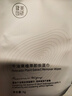 健美创研（M'AYCREATE）牛油果卸妆湿巾 独立小包装30*2盒 温和不刺激卸免洗巾纸+护手霜 实拍图